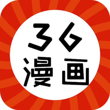 36漫画正版下载-36漫画正版软件免费下载最新v9.191.216