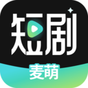 麦萌短剧app下载安装-麦萌短剧免费版最新版本v2.0.9