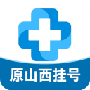 健康山西app安装最新版本下载-健康山西app安装最新版本2025官网版v4.8.8