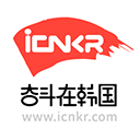 奋斗在韩国app下载-奋斗在韩国官方最新版v4.9.40