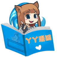 丫丫漫画官网版官方版下载-丫丫漫画官网版最新版下载v1.0.2