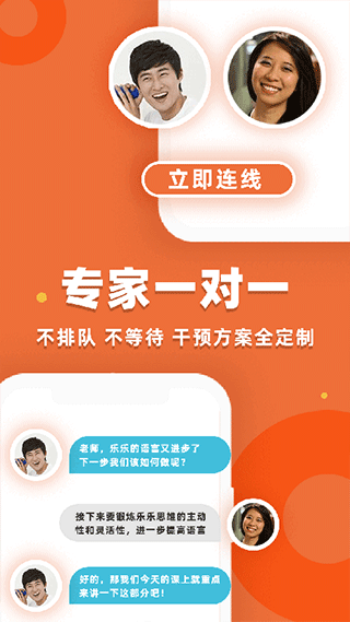 葡萄心2