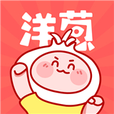 洋葱免费漫画下载-洋葱免费漫画官方最新版v1.0.3
