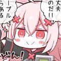 叮当漫画app下载-叮当app官方版下载