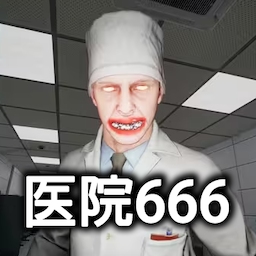 恐怖世界模拟安卓版下载-恐怖世界模拟官网版v1.00