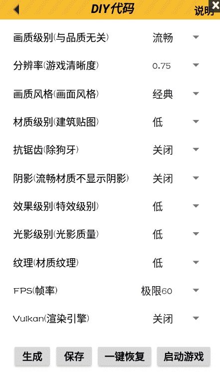 亿同学工具箱免费下载