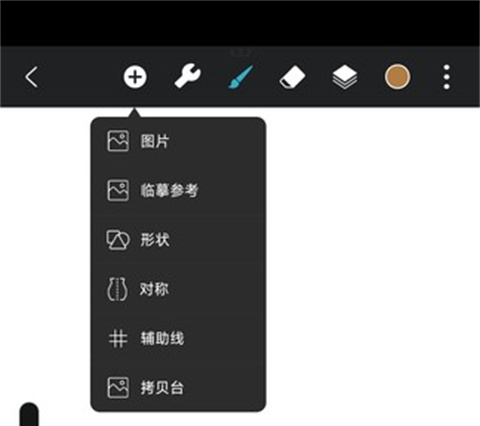 hipaint
