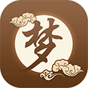 周公解梦最新大全查询app下载-周公解梦最新大全安卓版v3.2.3