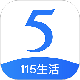 115网盘官网版下载-115网盘安卓手机版v35.16.0