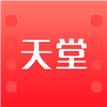 天堂影视APP官方去广告版本-天堂影视APP官方去广告版本最新版v9.3.0