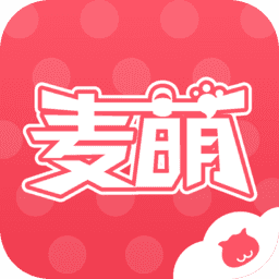 麦萌漫画官网版下载-麦萌漫画最新版appv4.3.7