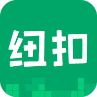 纽扣助手app官方版下载-纽扣助手游戏盒官方版免费下载v5.4.7
