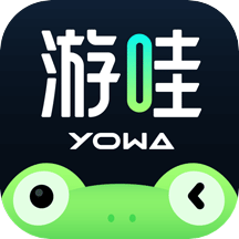 虎牙云游戏官网下载-虎牙云游戏最新版本v2.8.21