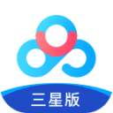 百度网盘三星版app下载-百度网盘三星版安卓手机版v13.1.7
