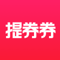 提券券官网版下载-提券券安卓版下载v2.3.1