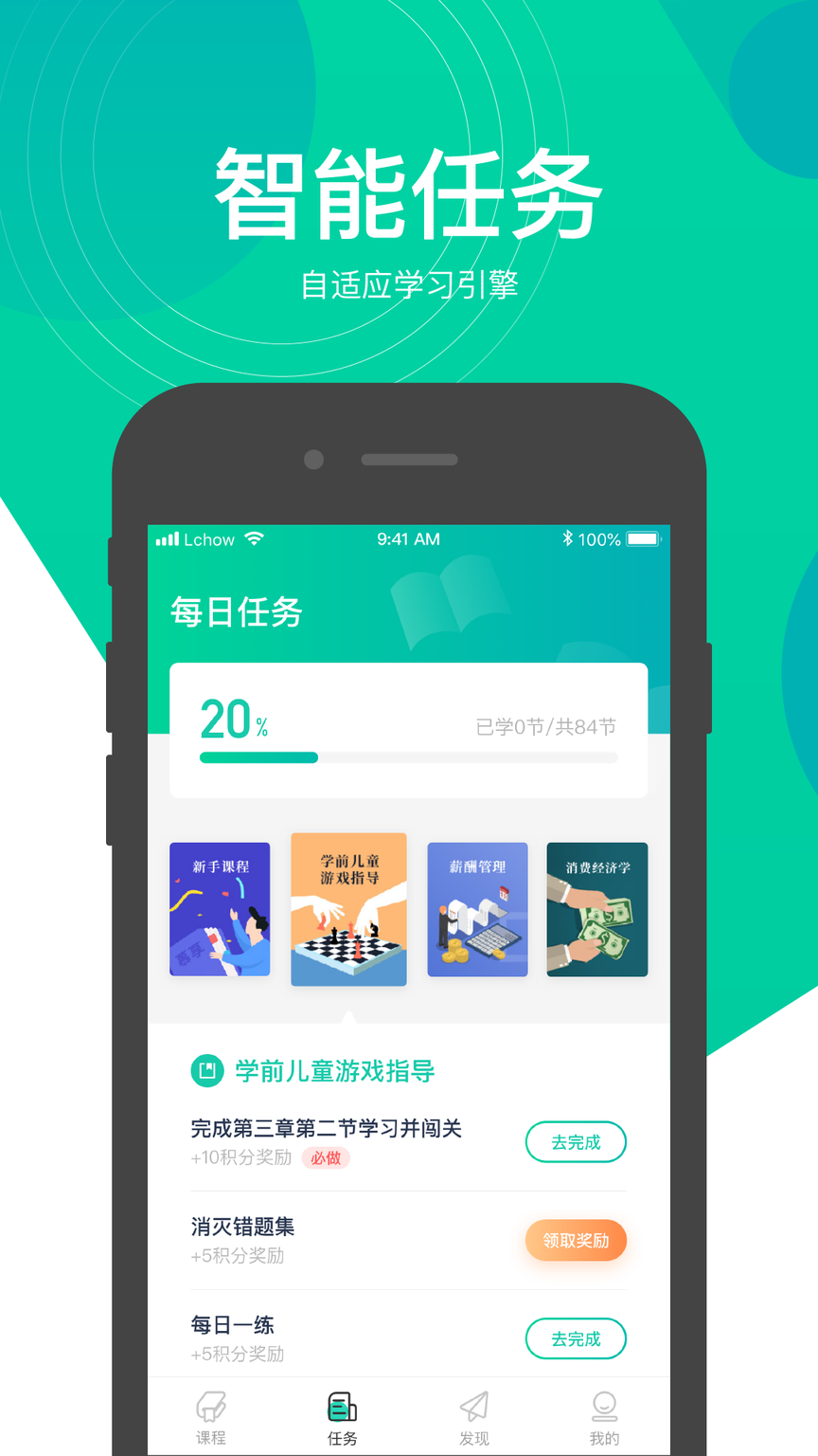 慕享1