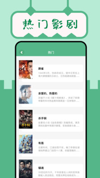 久久小说app最新版本0