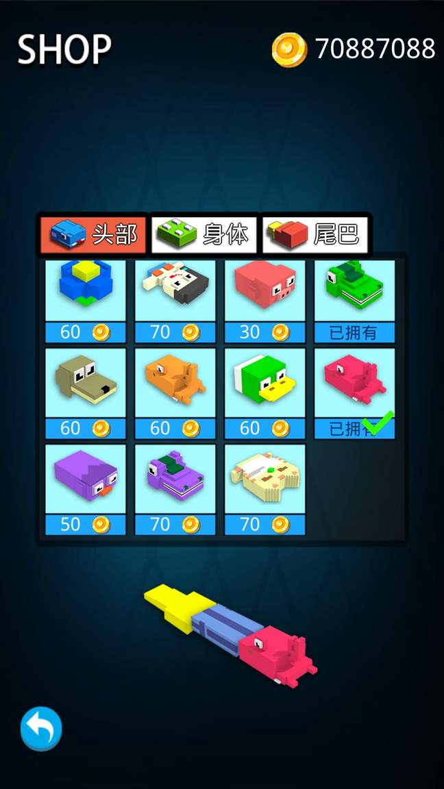 暴走贪吃蛇3