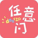 日淘任意门app下载-日淘任意门app官网安卓版v1.9.59