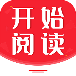 开始阅读下载安装官方版-开始阅读app官方最新版本下载v3.7.0