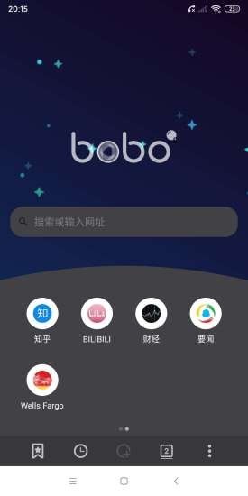 啵啵浏览器海外谷歌版0