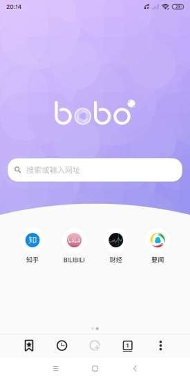 啵啵浏览器海外谷歌版1