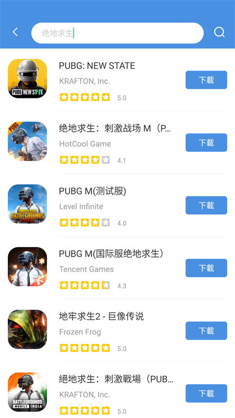 GAMESTODAY官方版2