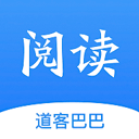 道客阅读最新版下载-道客阅读官网最新版下载v3.4.0