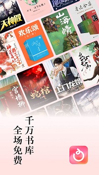 红果免费短剧0