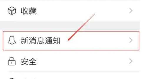 国外聊天软件Sugram