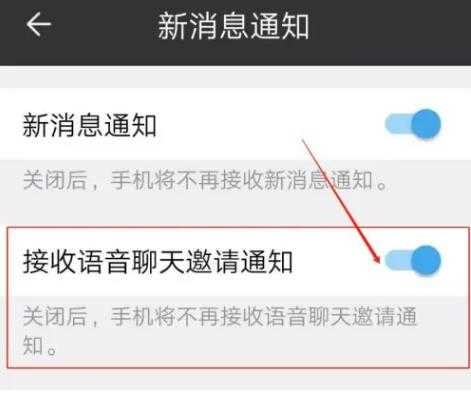 国外聊天软件Sugram