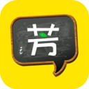 好芳法课堂app下载安装-好芳法课堂官网版v3.9.0