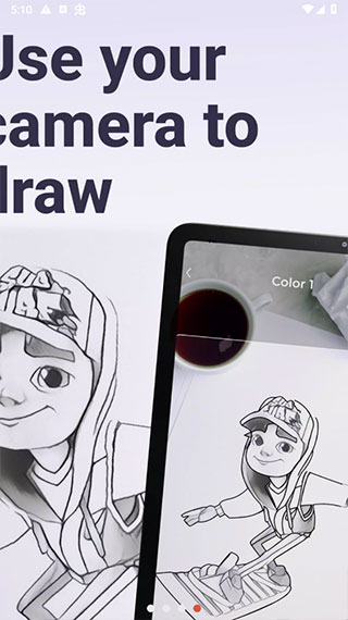 AR Drawing中文版3