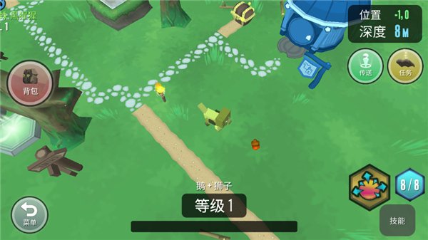 超级动物合成3