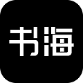 书海阁官网版下载-书海阁小说app下载免费v1017