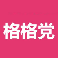 格格党app官方下载-格格党小说网手机版v1.2.5