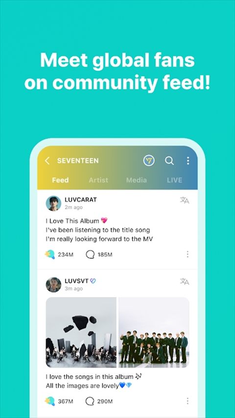 weverse官方最新版2