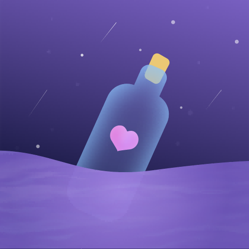 瓶子app(漂流瓶)手机正版下载-瓶子app(漂流瓶)软件下载v1.2.2