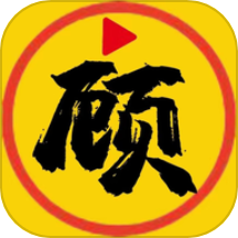 顾我追剧无广告版下载-顾我追剧无广告纯净版最新版v4.1.9
