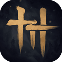 燕云十六声手游网易版_logo