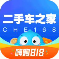 二手车之家app下载官网版-二手车之家下载官方手机版v8.63.5