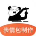 表情包制作proapp下载-表情包制作pro官方版下载v1.0