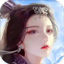 蜀山传奇单机版_logo