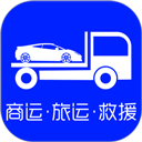 车拖车平台app下载-车拖车平台软件官方版v2.9.2