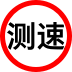 中国地图高清版大图2024最新版下载(地图大全)-中国地图高清版下载手机版v3.22.2