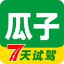瓜子二手车(卖车平台)app下载最新版-瓜子二手车(卖车平台)手机版v10.2.0.6
