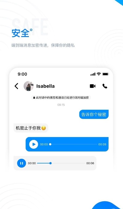 推特官网中文版
