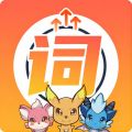 闯词ai官方版下载-闯词ai官网免费版v3.9.4