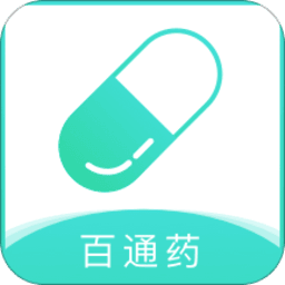 百通药学2023下载-百通药学官方正版下载v3.0.2
