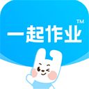 一起作业学生端app下载-一起作业学生端免费下载最新版v3.8.20.10008